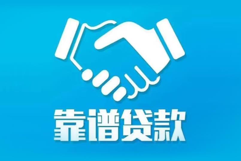 惠州空放电话|私人放款|惠州私人借钱