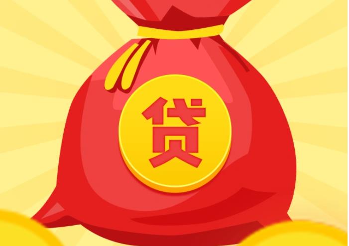 惠州空放|私人借钱|惠州应急贷款